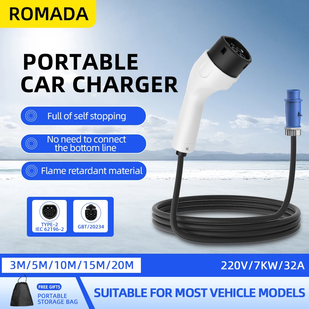 Portable Ev Charger 32A Type 2 Cee Plug - ROMADA Type2 IEC62196-2 لمركبة كهربية 7KW