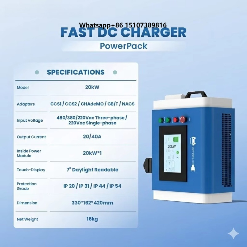 Portable Dc Fast Charger 20Kw Ccs2 - شاحن سيارات كهربائية محمول للاستخدام المنزلي