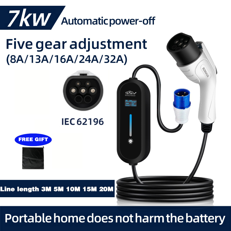 Portable Ev Charger 32A Type 2 Cee Plug - شاحن محمول للسيارة الكهربائية ، نوع