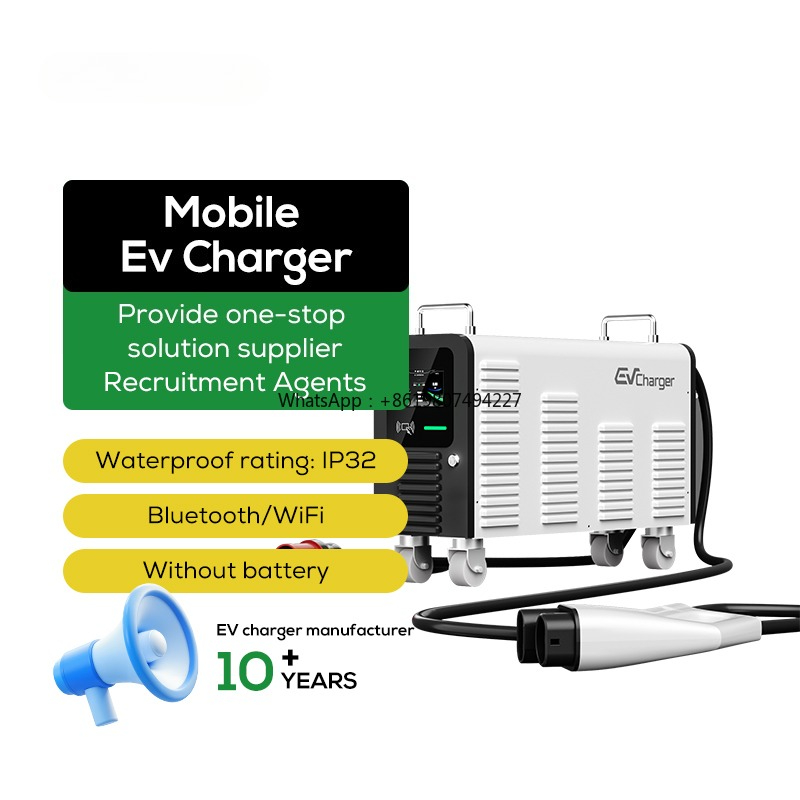 Portable Dc Fast Charger 20Kw Ccs2 - محطات شحن السيارات الكهربائية المحمولة Ccs2