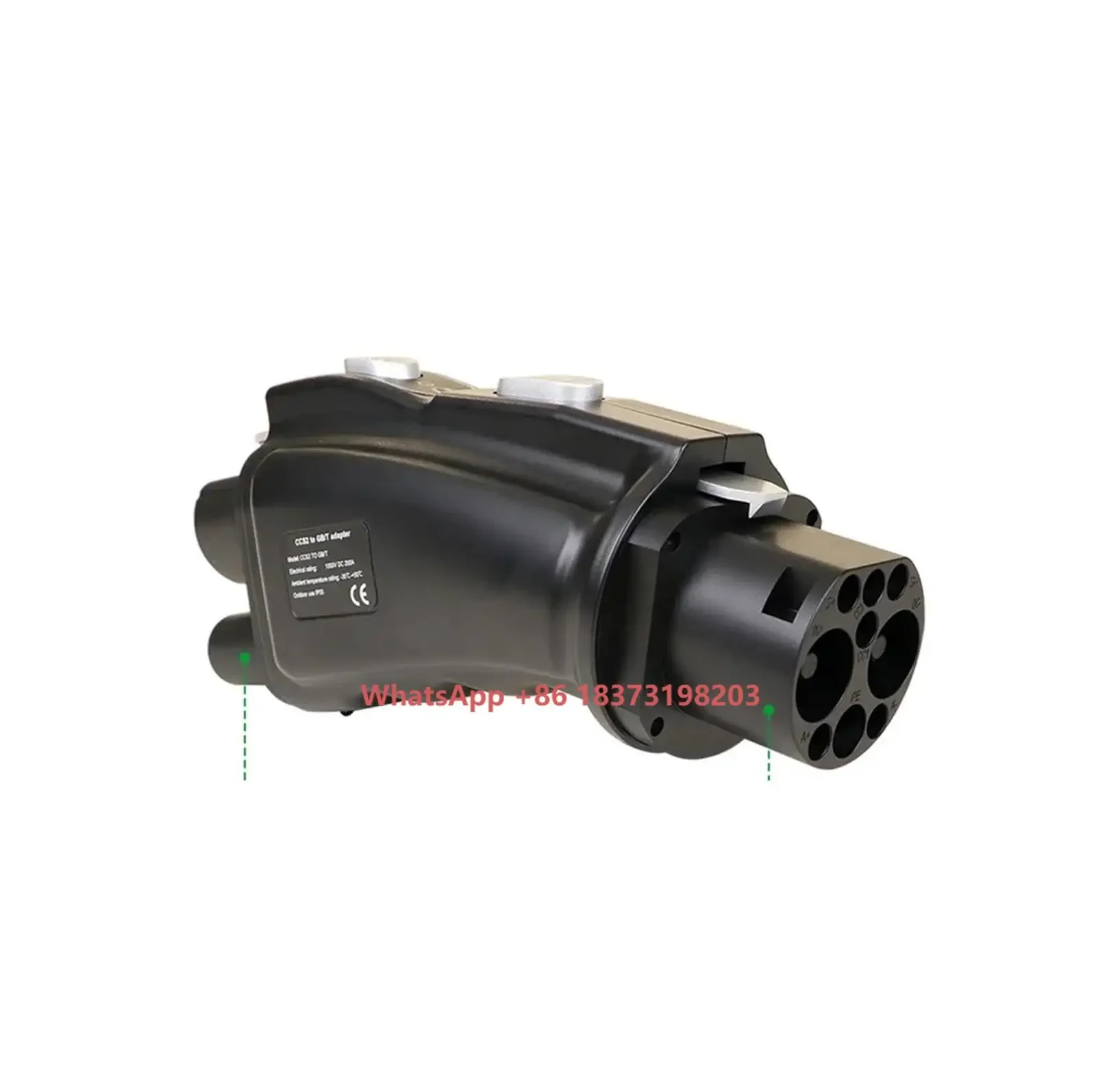 Gb/T To Ccs2 200A Fast Charging Adapter - محول CCS Combo 2 إلى GB/T