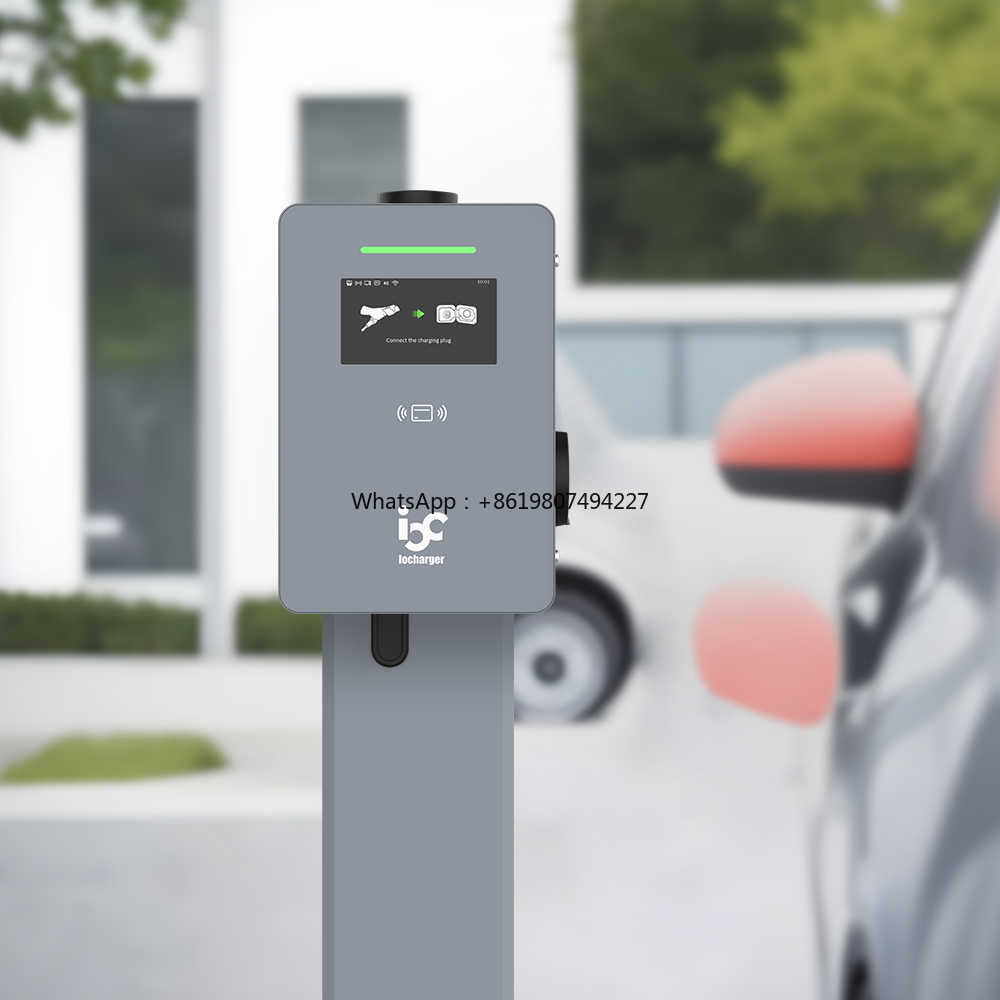 شاحن سيارات كهربائية OCPP 2.0. - مراجعة V2H Bidirectional Ev Charger 7Kw وسعره