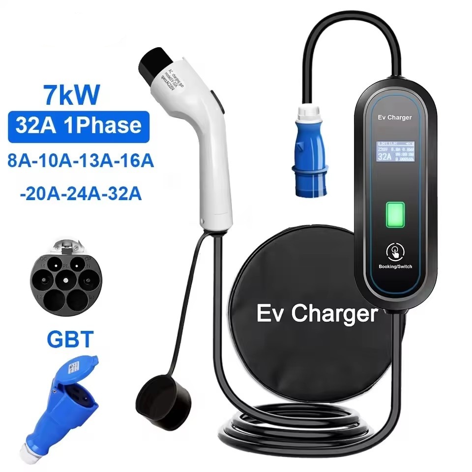 المحمولة GBT شاحن سيارات كهربا - مراجعة Portable Ev Charger 32A Type 2 Cee Plug وسعره