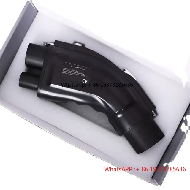 جديد 200A مركبة كهربية CCS2 إل - مراجعة Gb/T To Ccs2 200A Fast Charging Adapter وسعره