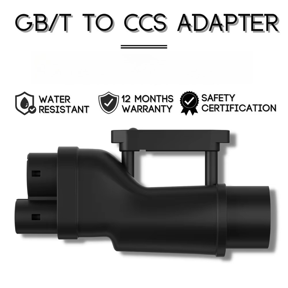 محول شحن سريع بتيار مستمر 200  - مراجعة Gb/T To Ccs2 200A Fast Charging Adapter وسعره