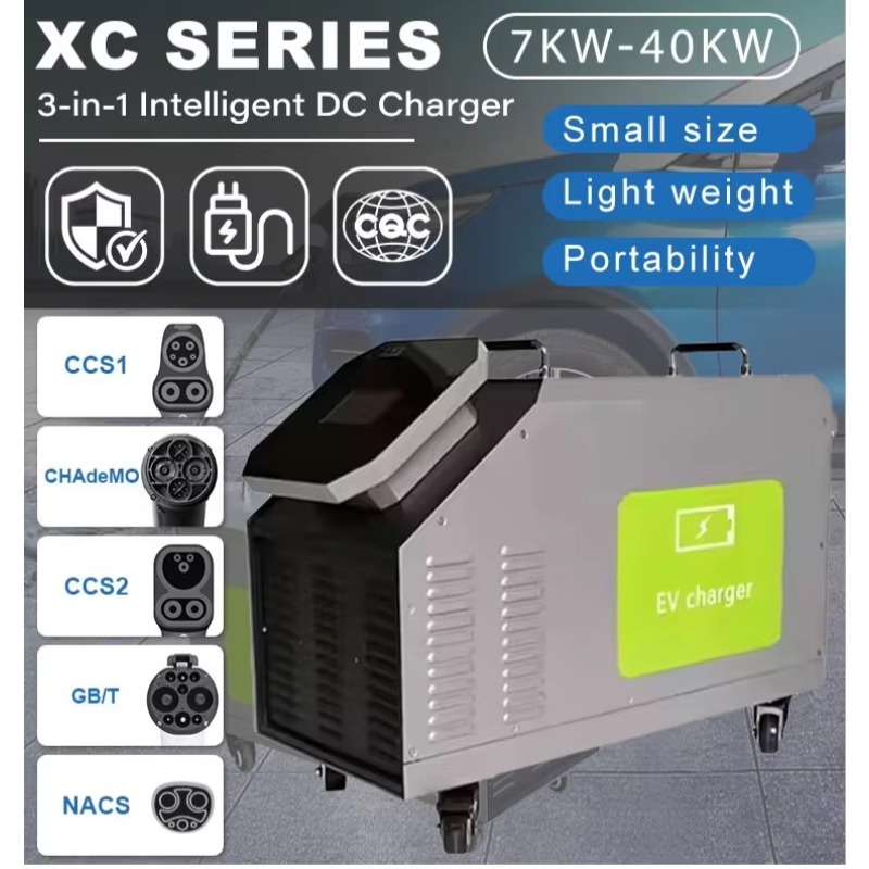 شاحن سيارات كهربائية محمول للا - مراجعة Portable Dc Fast Charger 20Kw Ccs2 وسعره