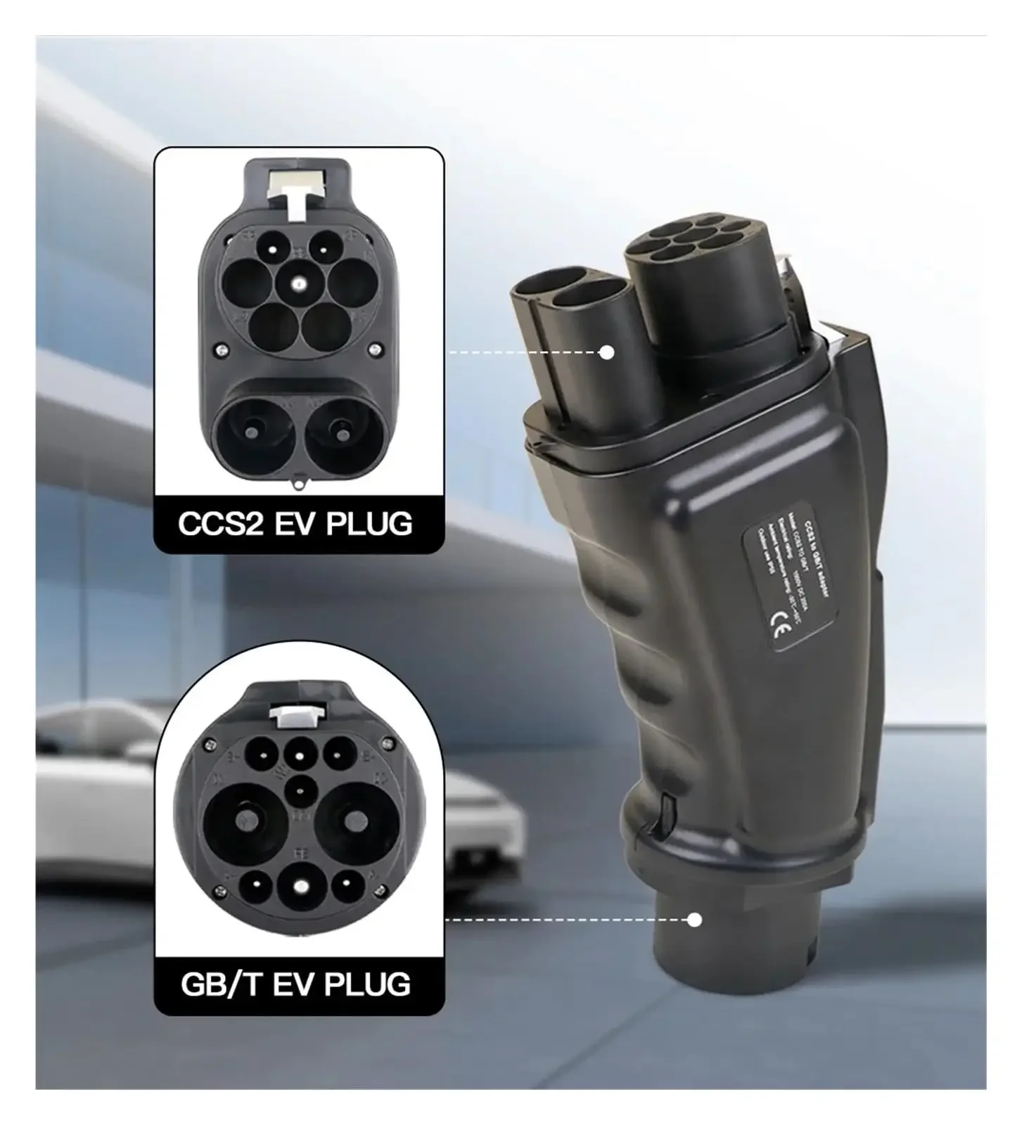 محول CCS Combo 2 إلى GB/T لشحن - مراجعة Gb/T To Ccs2 200A Fast Charging Adapter وسعره