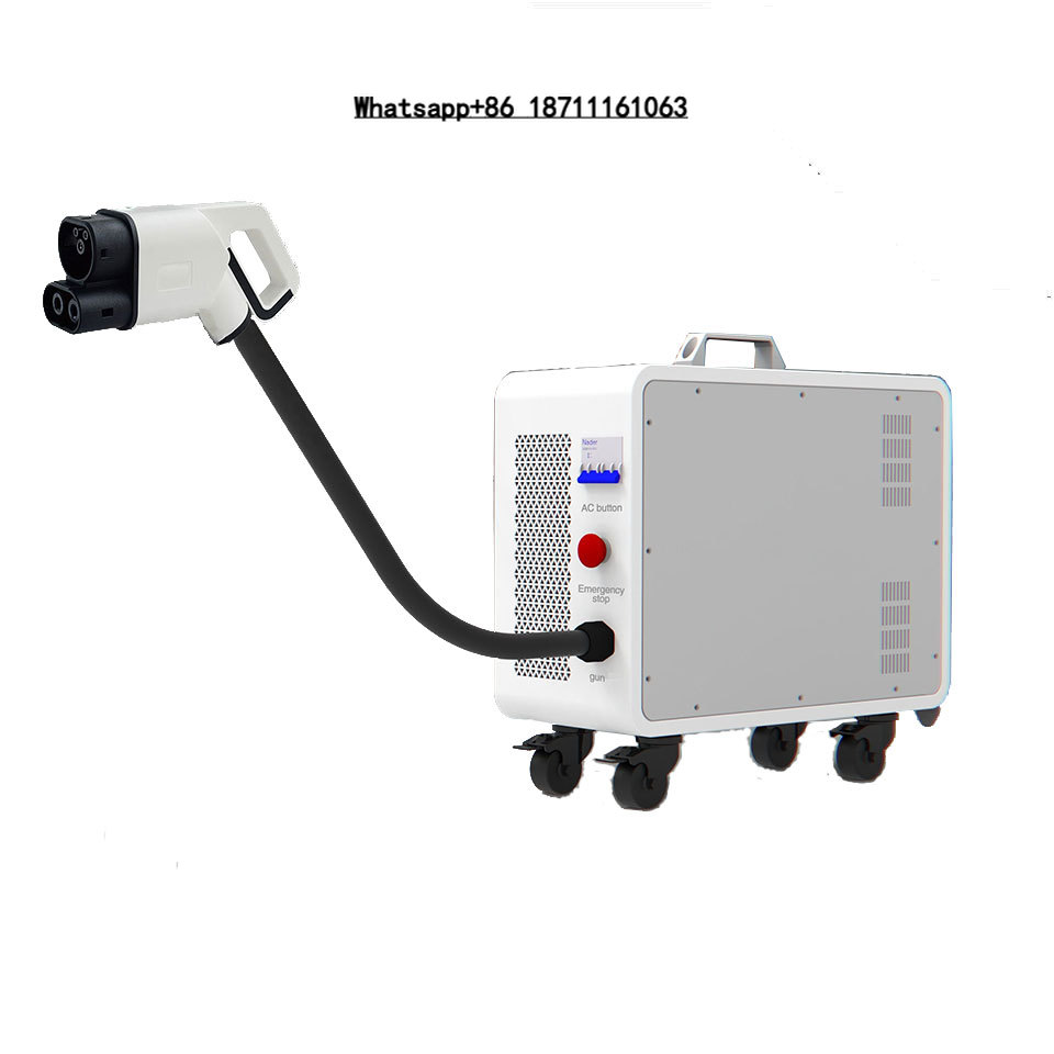 شاحن سيارات كهربائية متنقل أحا - مراجعة Portable Dc Fast Charger 20Kw Ccs2 وسعره